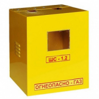Шкаф для для счетчика газа ШС 2л (желтый)