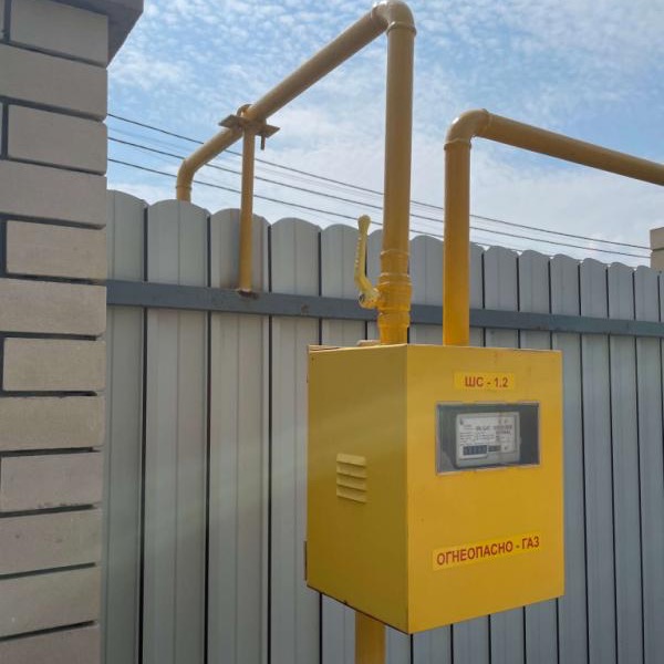 Газификация частного дома в Крымске Газификация частного дома в Крымске
